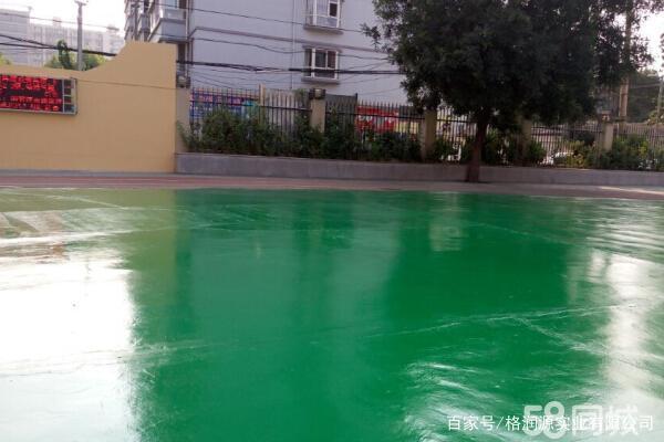 公主岭 地坪漆翻新维修